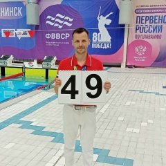 Алексей Зенкин, 01.01.1901, Обнинск