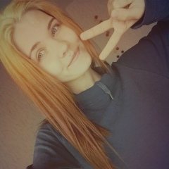 Zane Cirule, 15.11.1995, Резекне