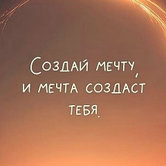 Татьяна Рыбакова, Петрозаводск