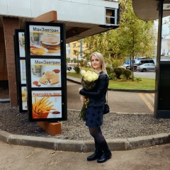 Наталья Рязанцева, 27.11, Москва