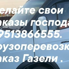 Кирилл Давыдов, 19.06.1992, Новосибирск