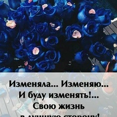 Алтыншаш Алиева, Шымкент