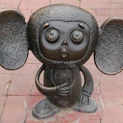 Ербол Айтбаев, 09.03.1987, Тараз