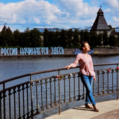 Светлана Большакова, 04.09.1986, Санкт-Петербург