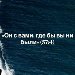Анар Гаджиев, Иркутск