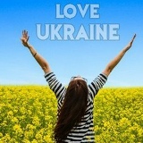 Юля Лотоцька, Тернополь