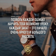 Дима Туркадзе, 09.10.1985, Бишкек