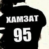 Хамзат Габаев, 06.03, Грозный