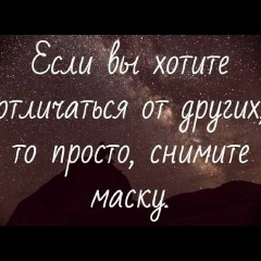 Ақтөре Хамитбек, 19.07, Алматы
