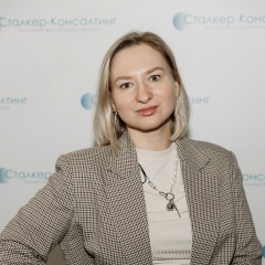 Татьяна Кобякова, 21.06.1992, Ярославль