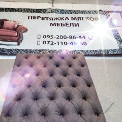 Андрей Антипенко, 11.11.1980, Луганск