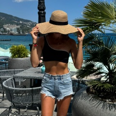 Нюта Нютина