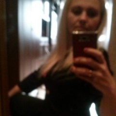 Наташа Сілко, 09.02, Киев