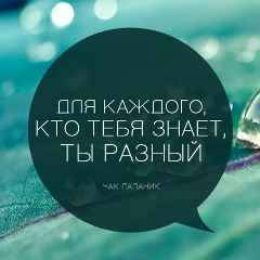 Настя Ткачева, 23.07, Белгород-Днестровский