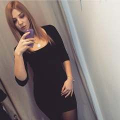 Людмила Смеян, 28.07.1985