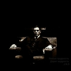 Nazarbek Janybaev, 01.01.1906, Ош