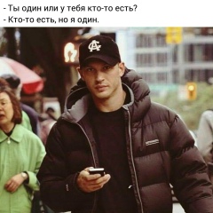 Юрий Малиновский, 05.05, Bat Yam
