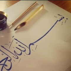 Альбек Зармаев, 13.06.1989, Грозный