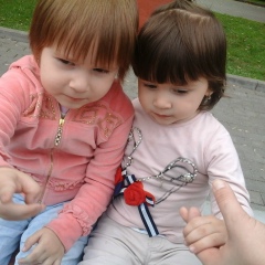 Самад Арсамеков, Москва