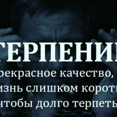 Кымбат Сейдашова, 01.12.1995, Тараз