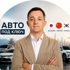 Сергей Шевелев, Владимир