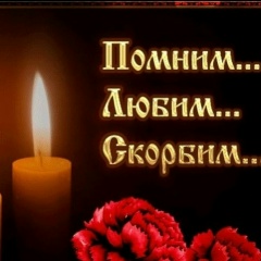 Михаил Ерастов, 28.10.1980, Санкт-Петербург