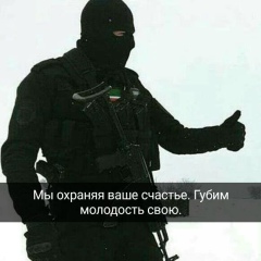 Магомед Успаджиев, 18.03, Москва