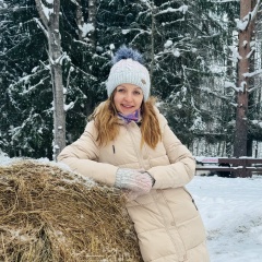 Наталия Кубышкина, Москва