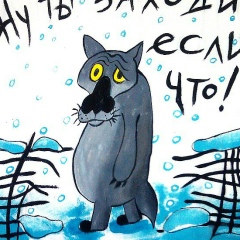 Андрей Громов, 07.11.1985, Ясный