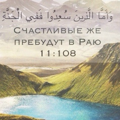 Анзор Кумахов, 29.12.1991