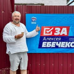 Филипп Родионов, 25.04, Новосибирск