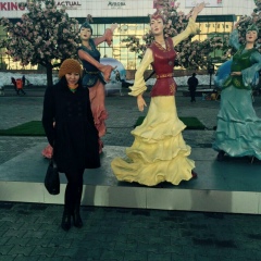 Гульдана Джайлауова, 24.04.1985, Аксай