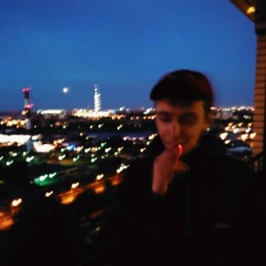 Роман Платон, 07.08.1932, Санкт-Петербург