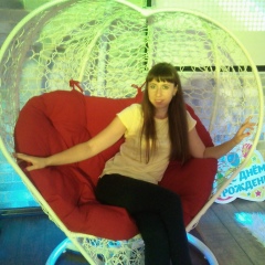 Марина Сенина, 19.05, Рязань