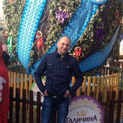 Мирослав Васюта, 07.07.1973, Львов