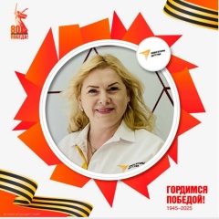 Татьяна Лукаш, 20.08, Белая Калитва