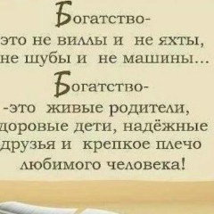 Nurshat Aitjanova, Актау