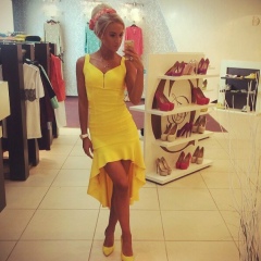 Ольга Бузова, 20.01.1986, Элиста