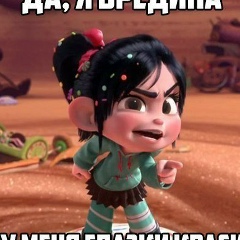 Майя Алиева, 09.10.1901, Berlin