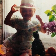 Екатерина Матвейкина, 05.12.1996, Волгодонск