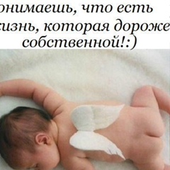 Динара Башекова, 08.08.1988, Караганда