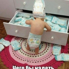 Дмитрий Уткин, 28.04.1987, Санкт-Петербург