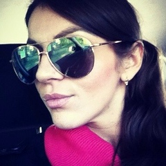 Самира Ганбарова, 08.12.1987, Новосибирск