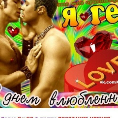 Добрый-Пассив Радуеть-И-Веселить