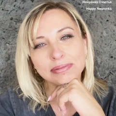 Елена Зомчак, 19.06