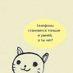 Мария Шиллинг, 29.08.1987, Петропавловск-Камчатский