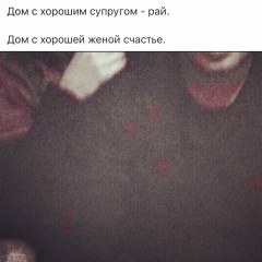 Ербол Шауенов, Шымкент