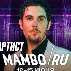 Маркос Ниевес, 06.01.1988, Санкт-Петербург