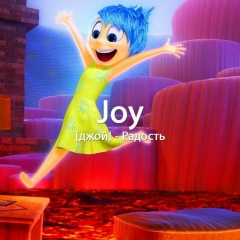 Акмарал Конбаева, 13.05.1982, Тараз