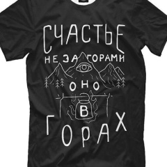 Виталий Абрашкин, 07.08, Ишимбай